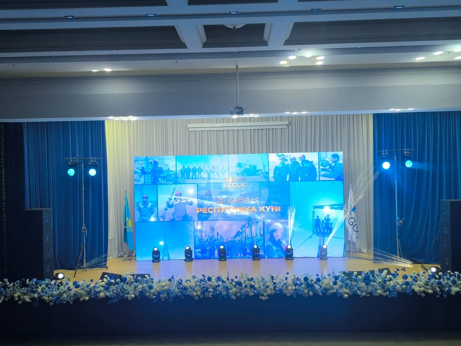 LED экраны в аренду в Астане — led ekran dlya forumov astana