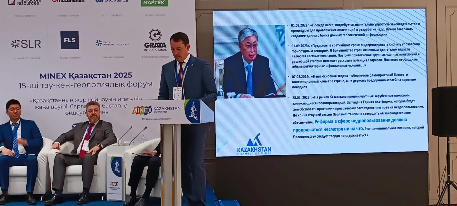 Звуковое оборудование в аренду в Астане — akustika dlya kontsertov astana