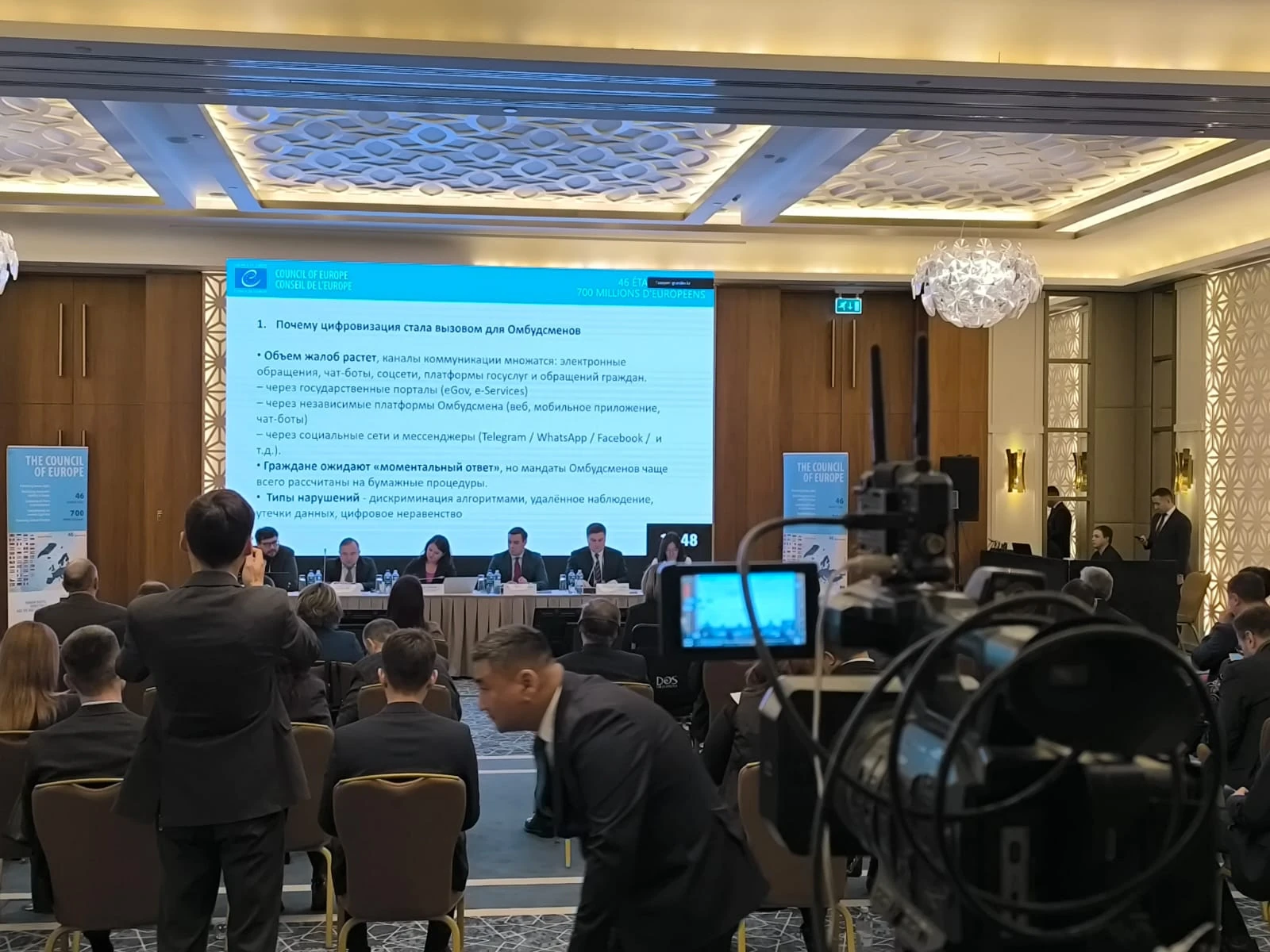 Звуковое оборудование в аренду в Астане — zvukovye kolonki dlya meropriyatiy astana