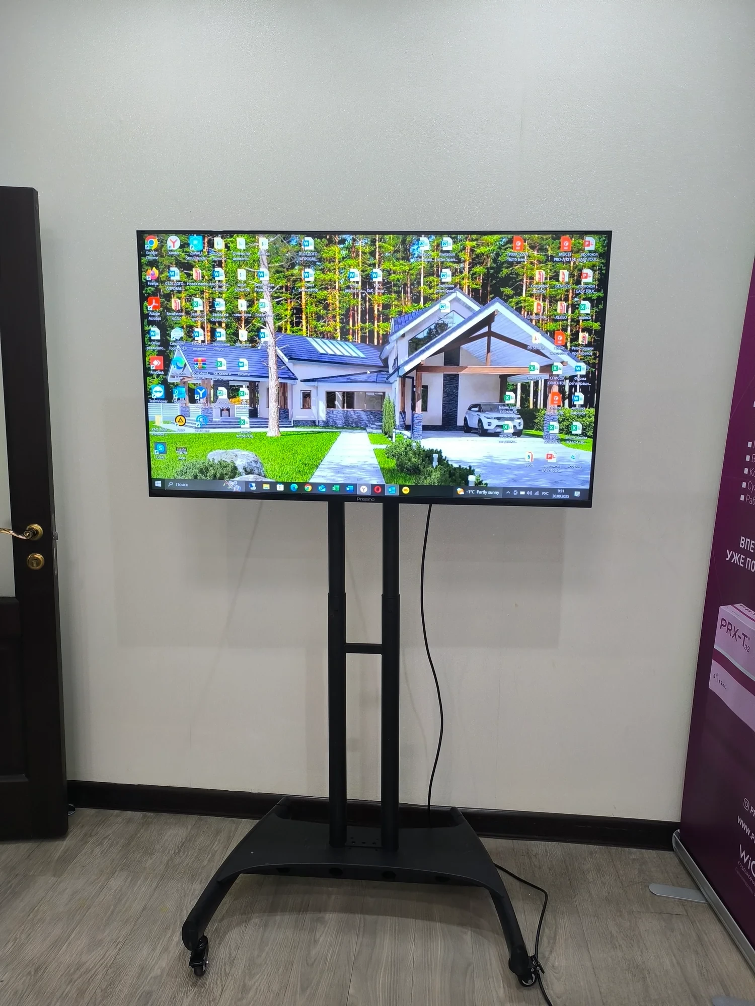 Телевизоры и суфлёр в аренду в Астане — arenda suflera astana