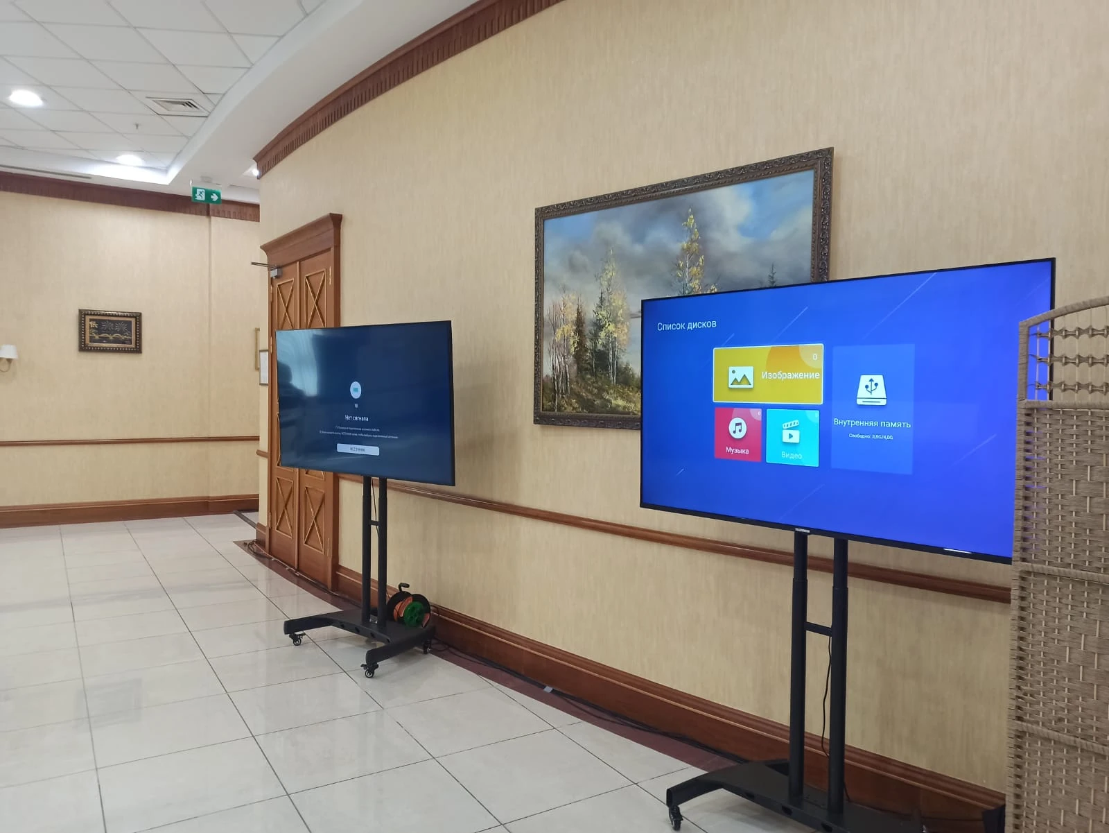 Телевизоры и суфлёр в аренду в Астане — arenda televizorov astana