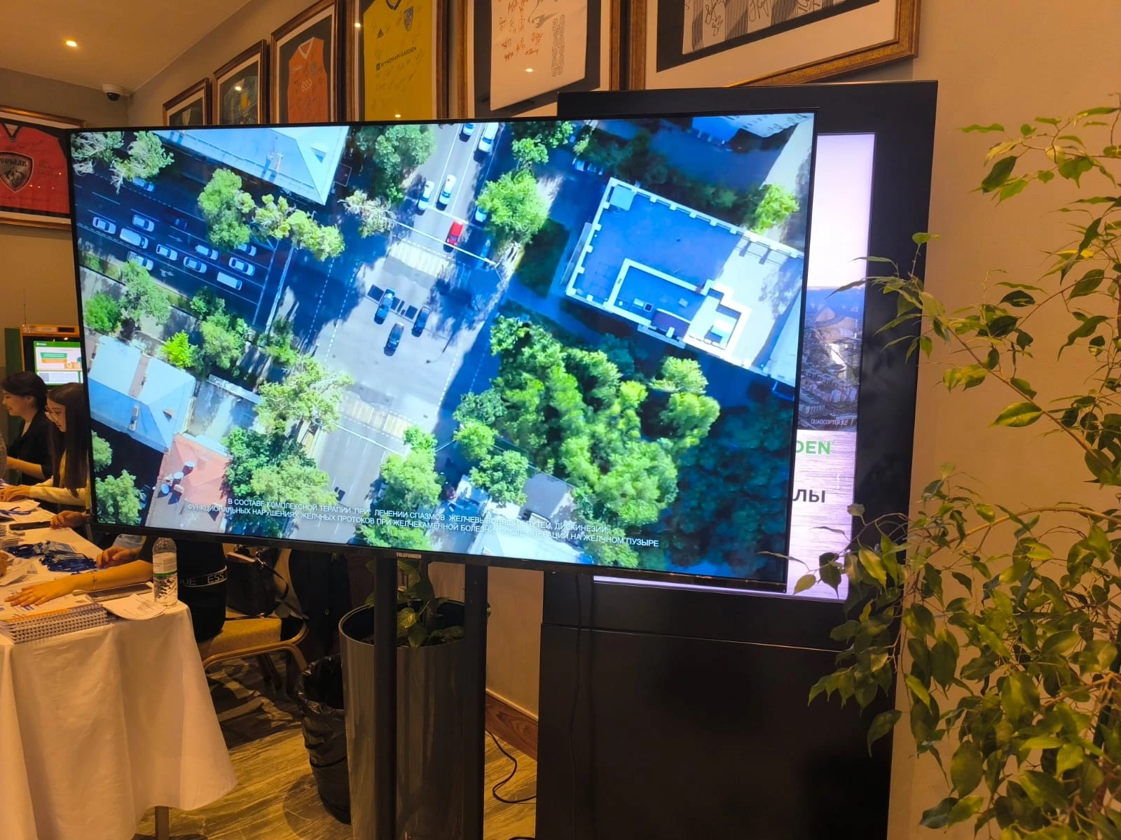 Телевизоры и суфлёр в аренду в Астане — televizor dlya konferentsiy astana