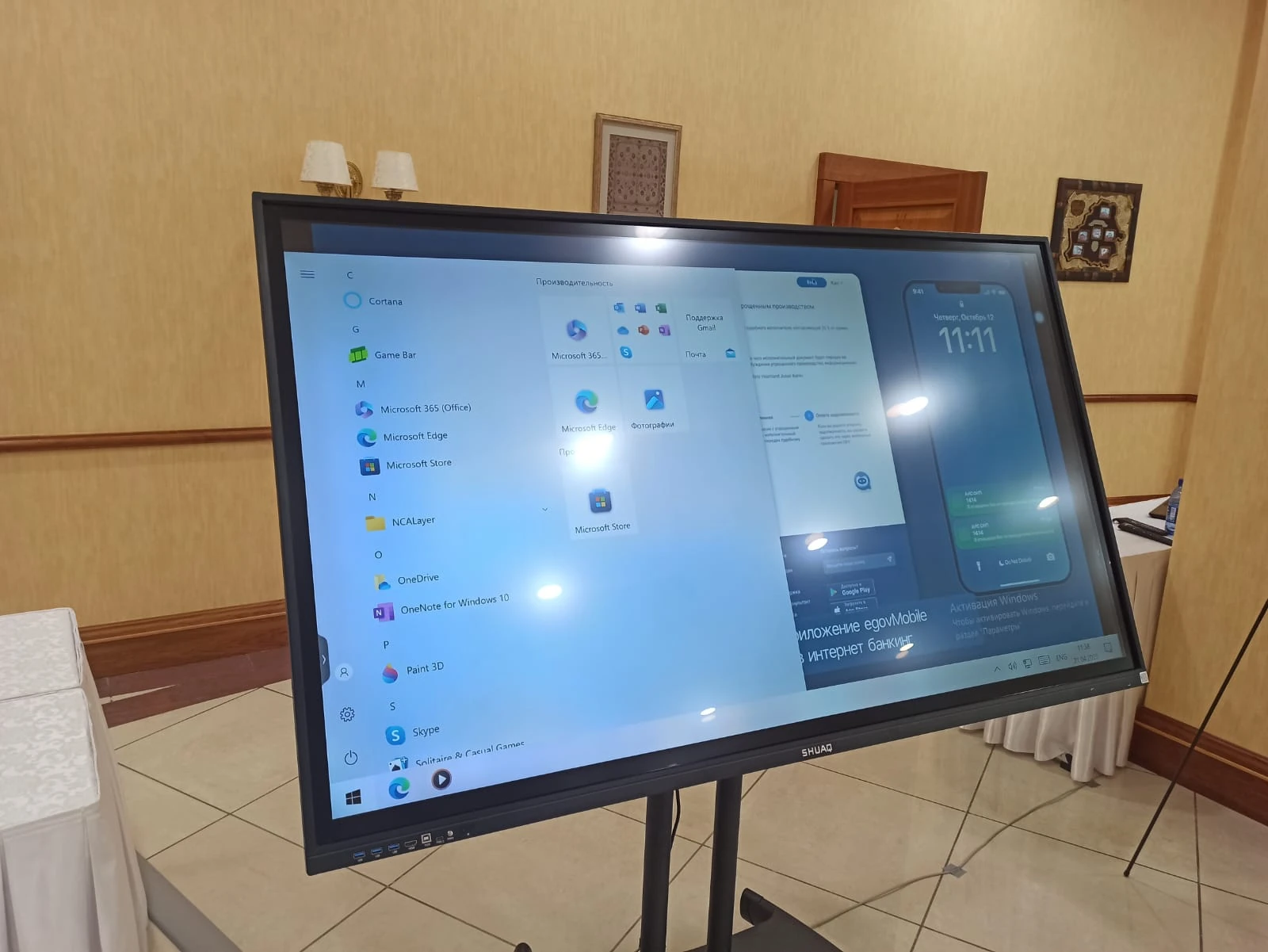 Телевизоры и суфлёр в аренду в Астане — tv ekran arenda dlya meropriyatiy astana