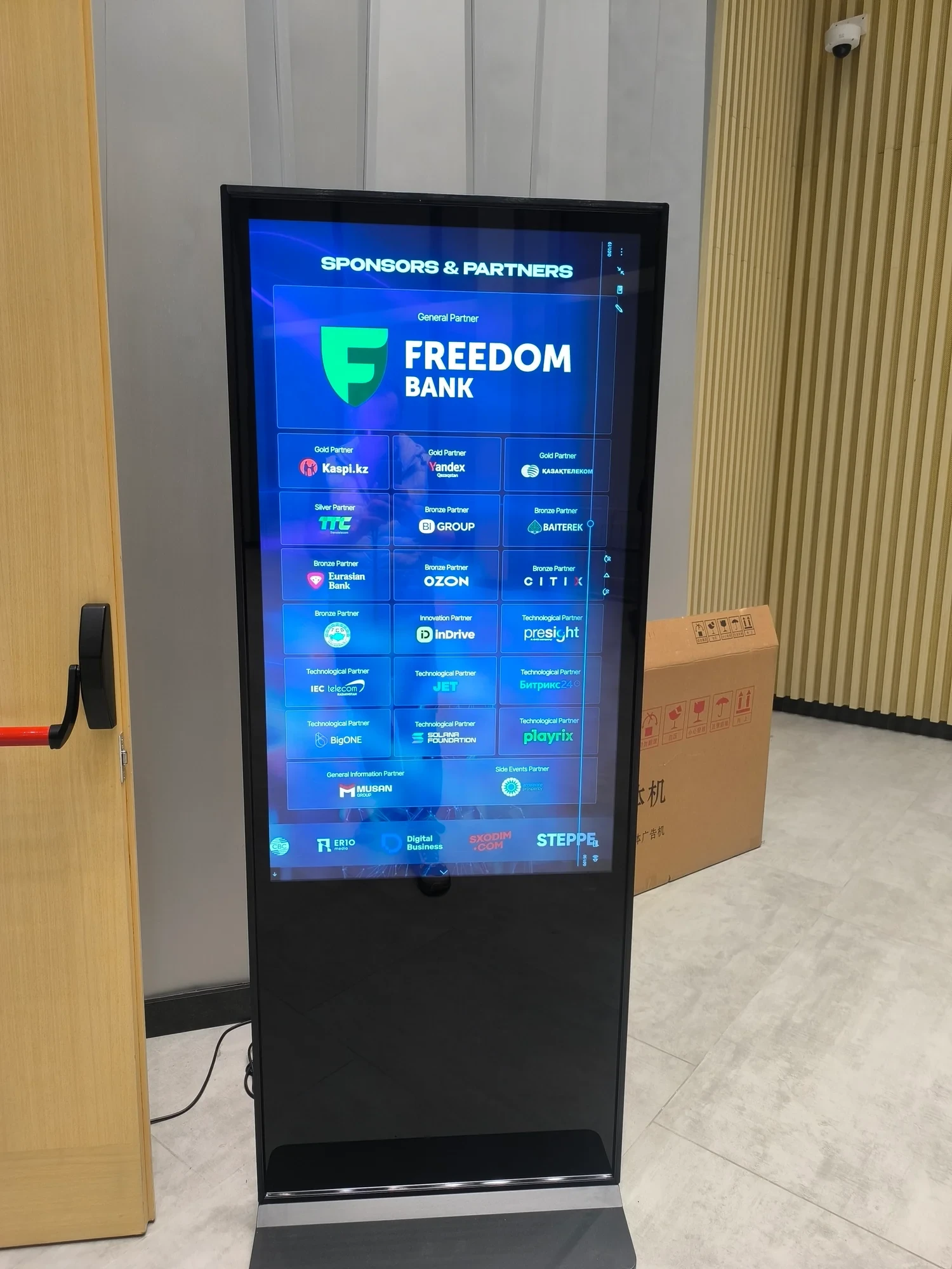 Тачскрины и интерактивные панели в аренду в Астане — tachskrin dlya meropriyatiy astana