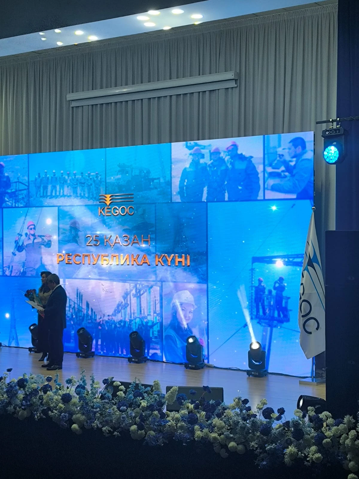 Световое оборудование в аренду в Астане — prokat svetovogo oborudovaniya astana