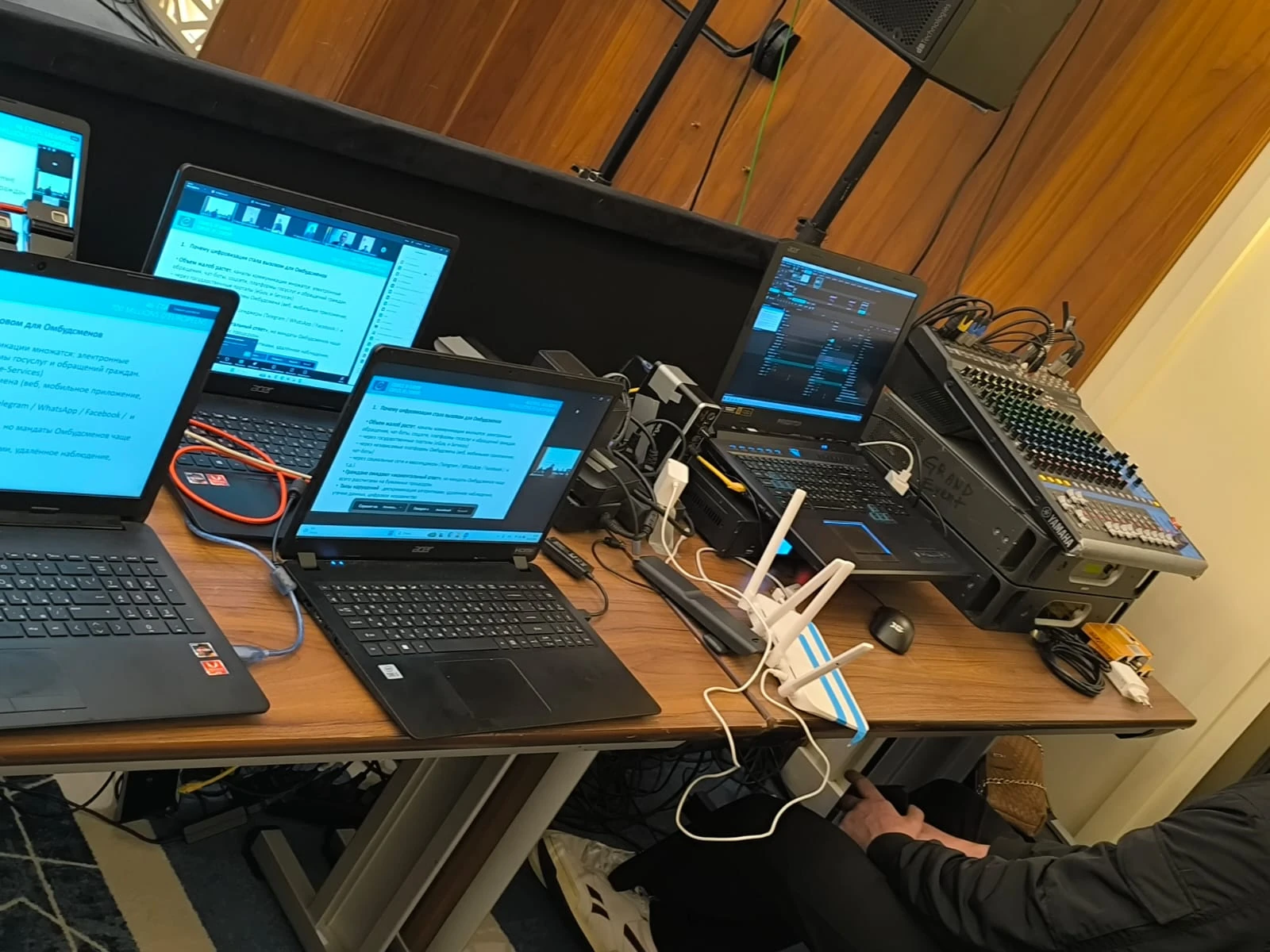 Оборудование для онлайн трансляций в Астане — oborudovanie dlya onlayn konferentsiy astana