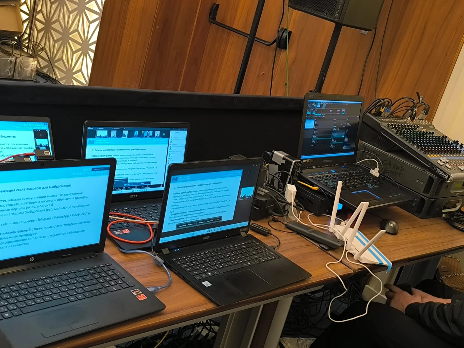 Оборудование для онлайн трансляций в Астане — onlayn konferentsii oborudovanie astana