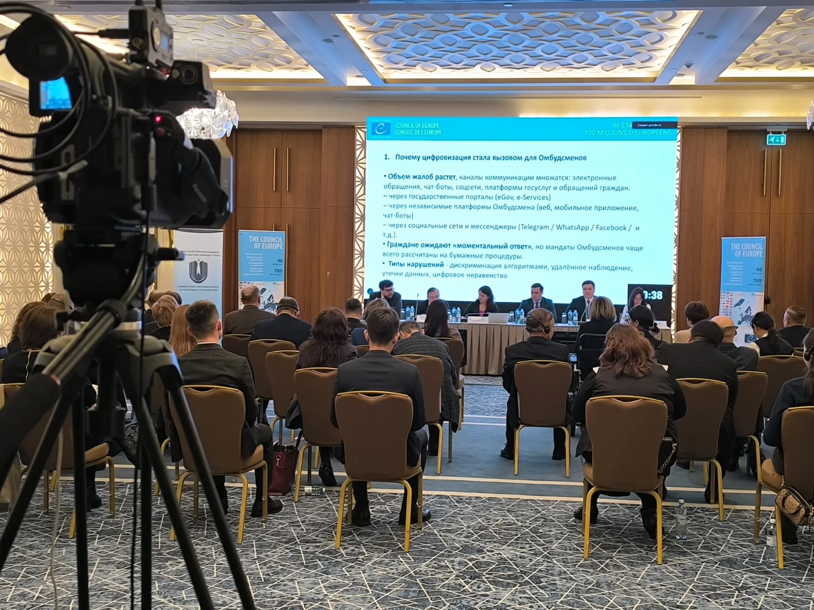 Оборудование для онлайн трансляций в Астане — zoom konferentsiya oborudovanie arenda astana